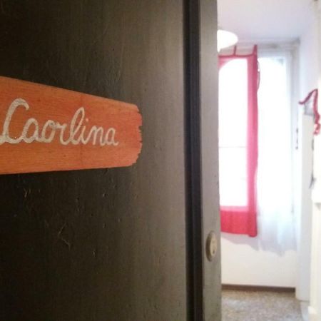 A La Pescaria Studios Venedig Eksteriør billede