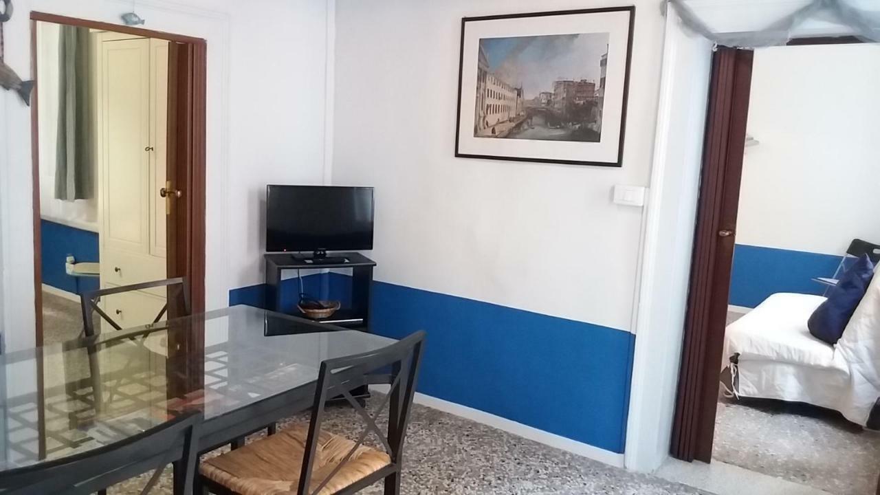 A La Pescaria Studios Venedig Eksteriør billede
