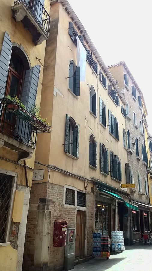 A La Pescaria Studios Venedig Eksteriør billede