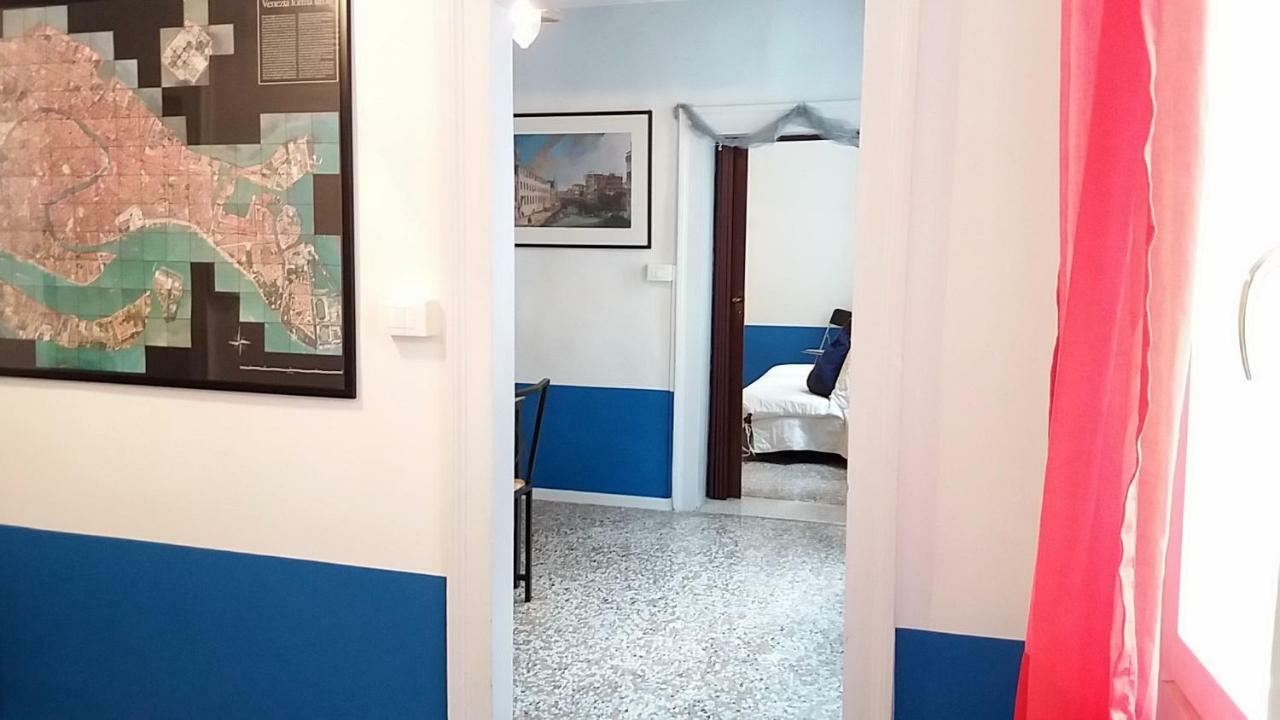A La Pescaria Studios Venedig Eksteriør billede